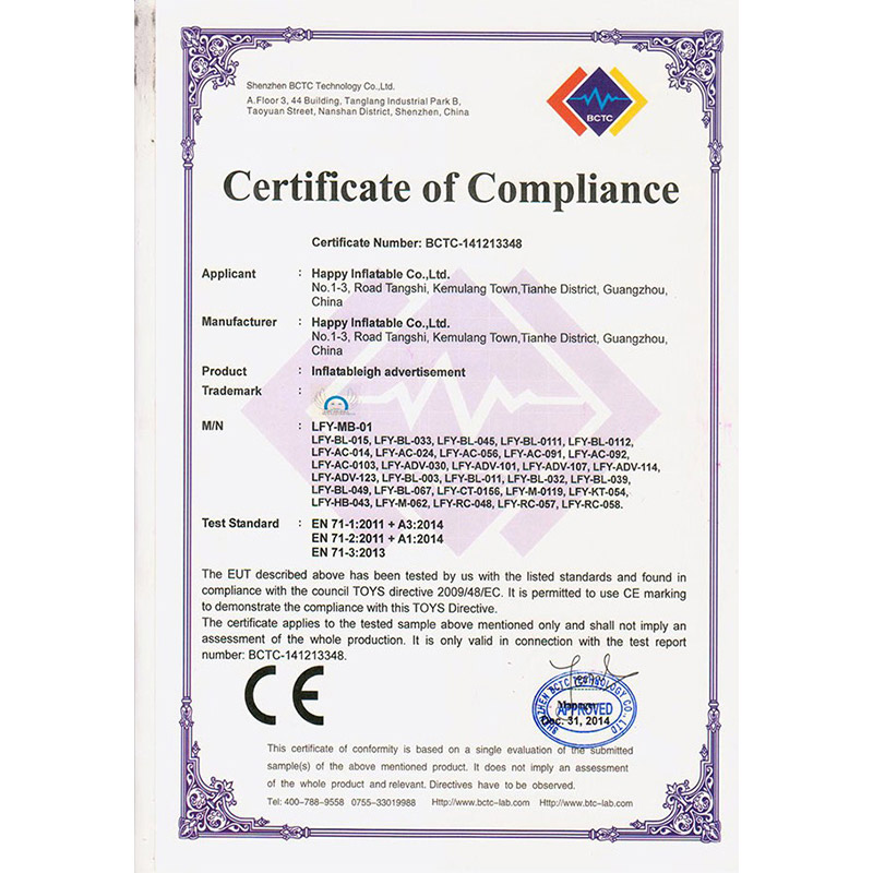 Certificato EN71 per articoli pubblicitari gonfiabili